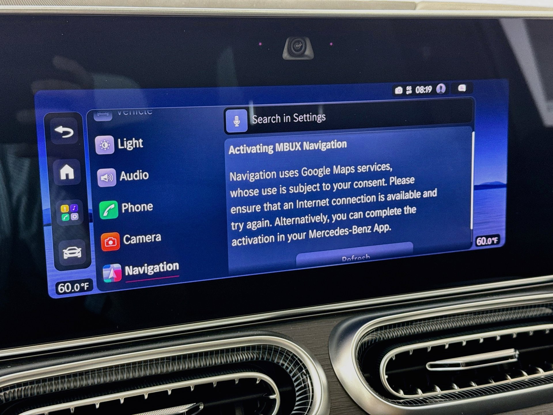 New 2027 Mercedes-Benz GLS 450 4MATIC image 14