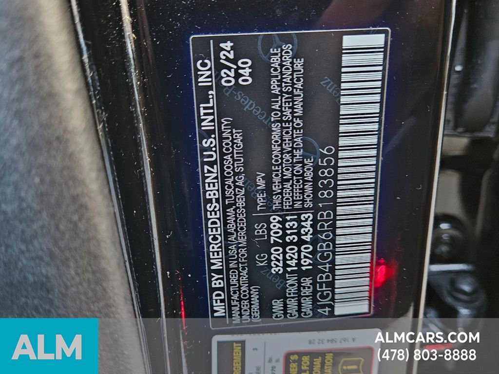 Used 2024 Mercedes-Benz GLE 450e 4MATIC image 12