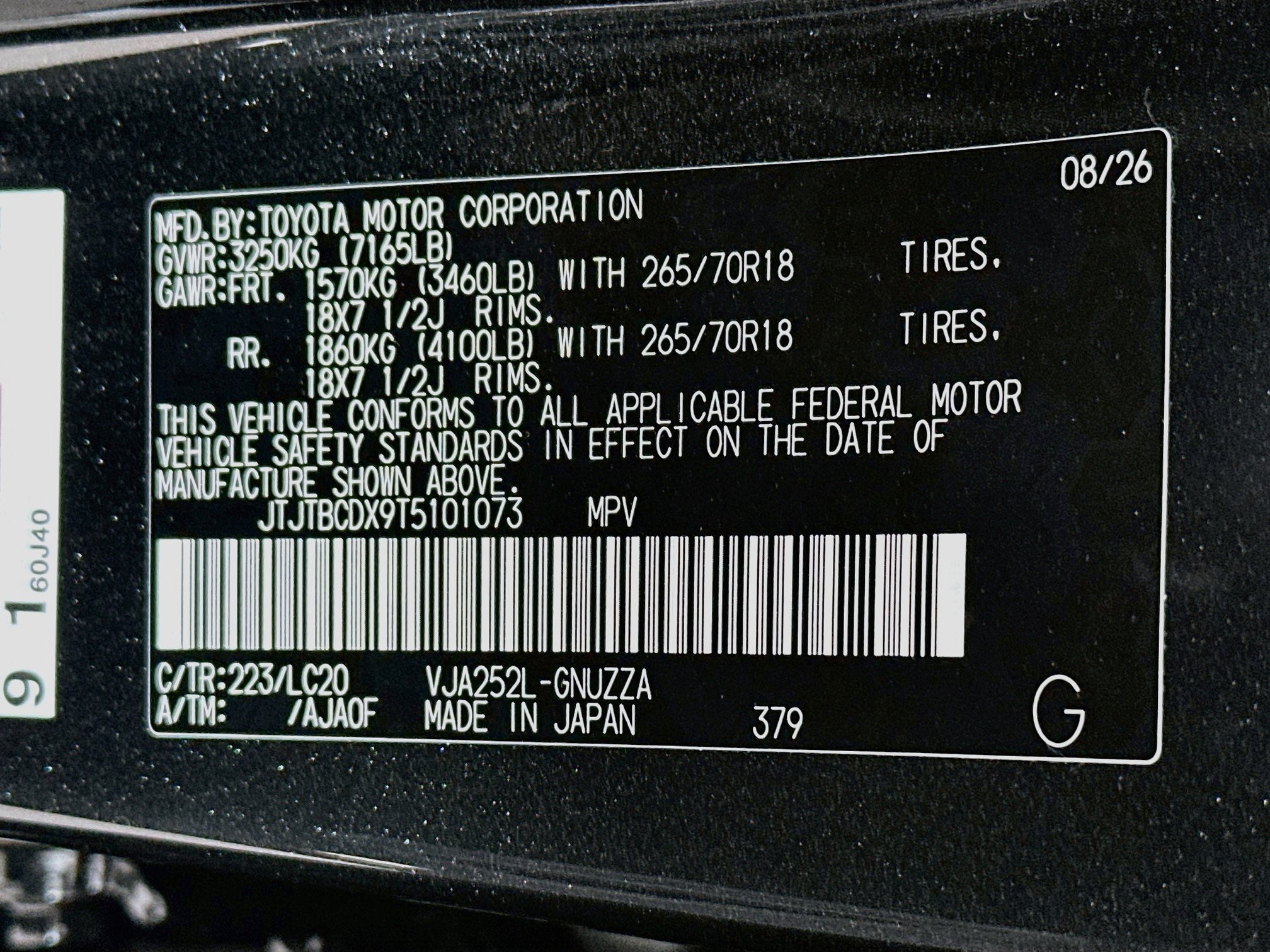 New 2026 Lexus GX 550 AWD/4WD image 33