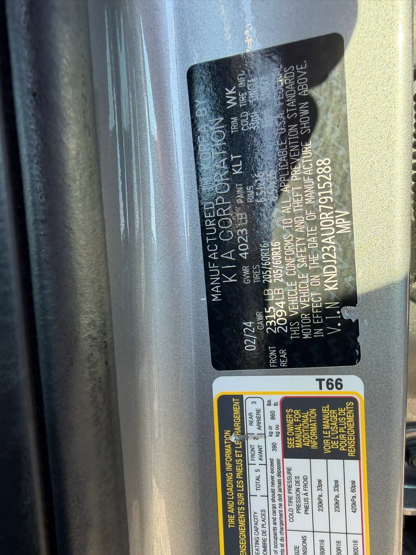Used 2024 Kia Soul LX w/ Option Group 015 FWD image 30