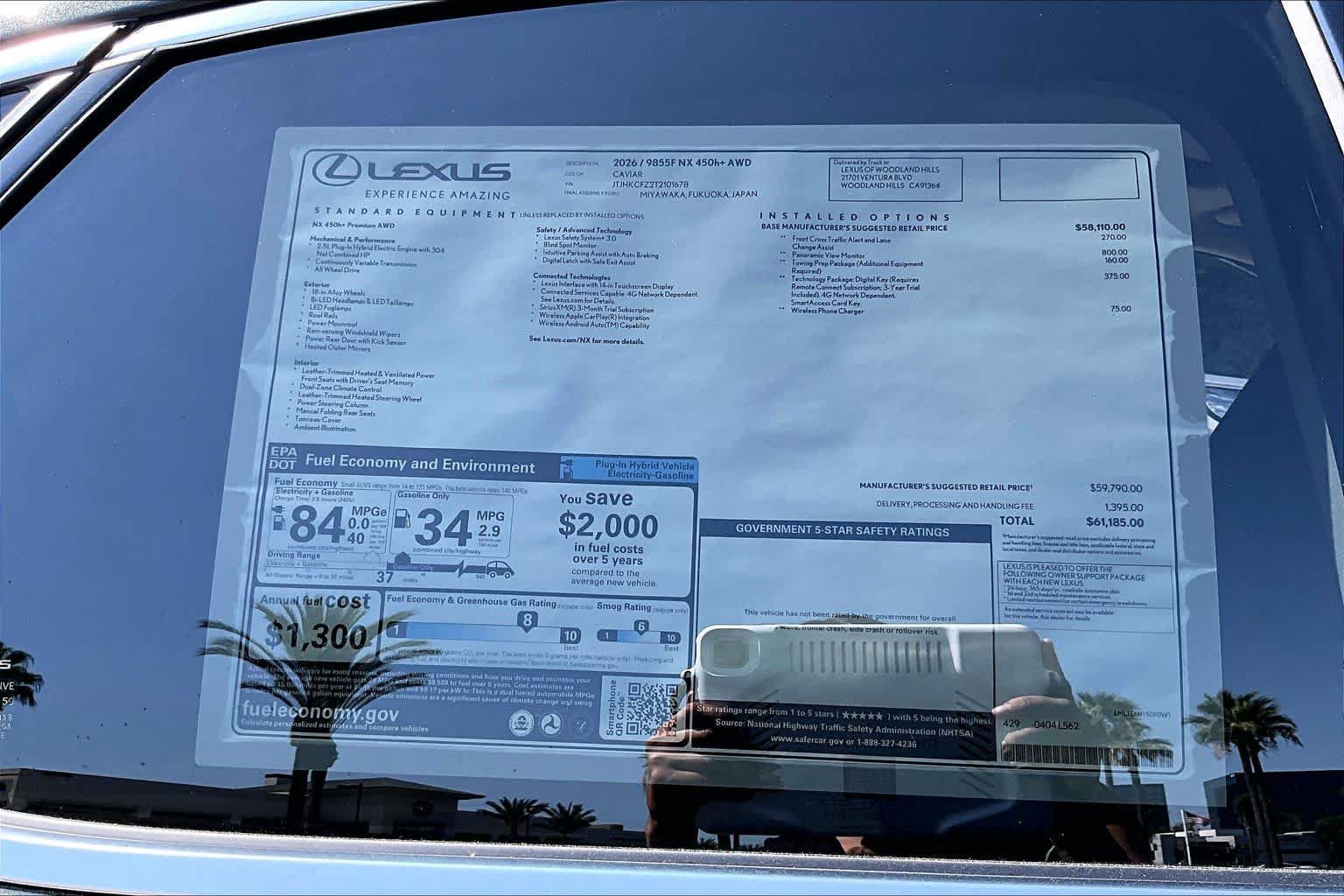 New 2026 Lexus NX 450h+ AWD w/ Luxury Package image 22