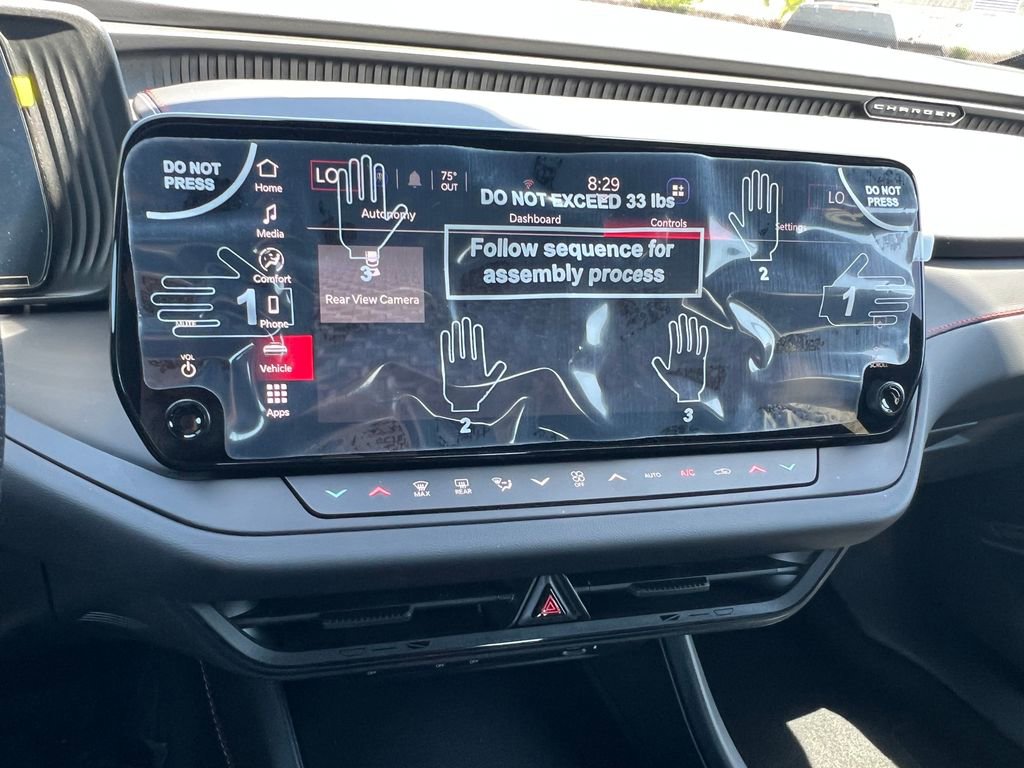 New 2026 Dodge Charger R/T AWD/4WD image 27