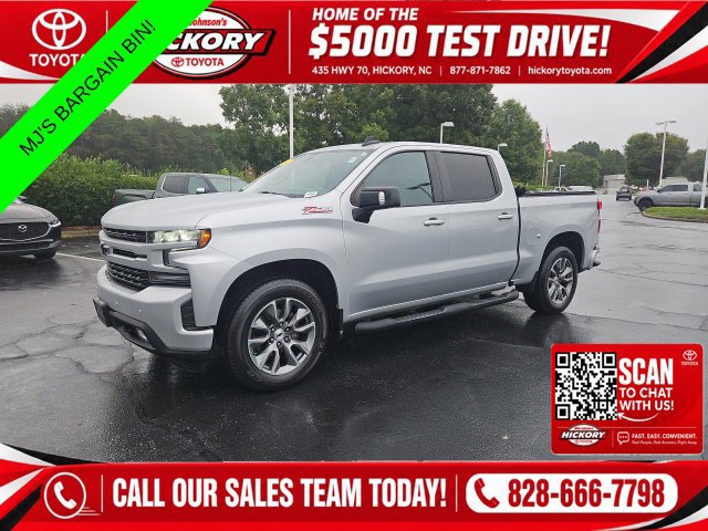 Used 2021 Chevrolet Silverado 1500 RST w/ All Star Edition Plus AWD/4WD image 1
