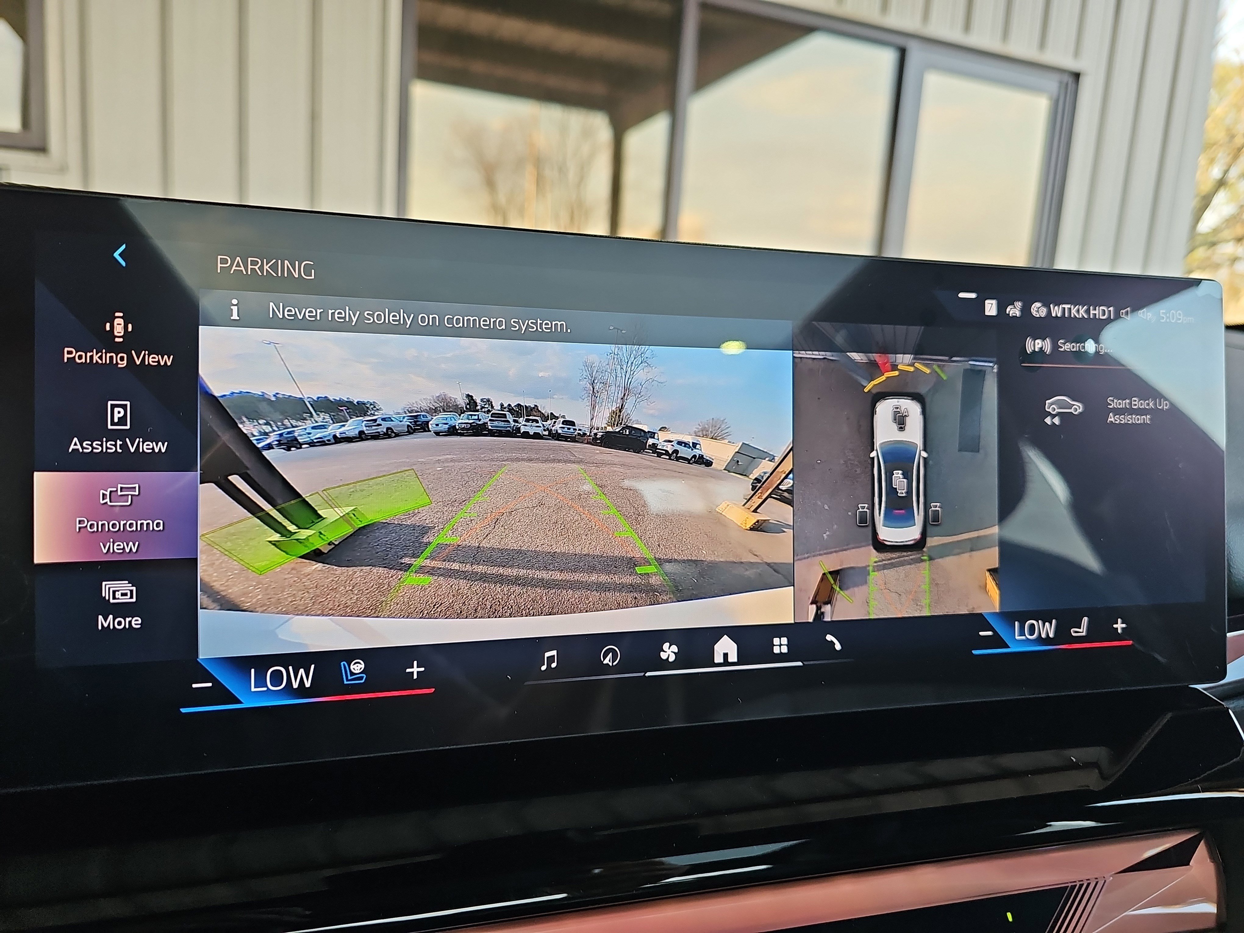 New 2026 BMW 550e xDrive w/ Executive Package image 25