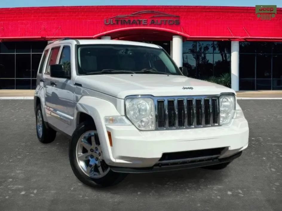 Used 2010 Jeep Liberty Limited w/ Tire & Wheel Group AWD/4WD image 2