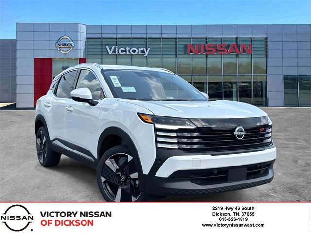 New 2025 Nissan Kicks SR