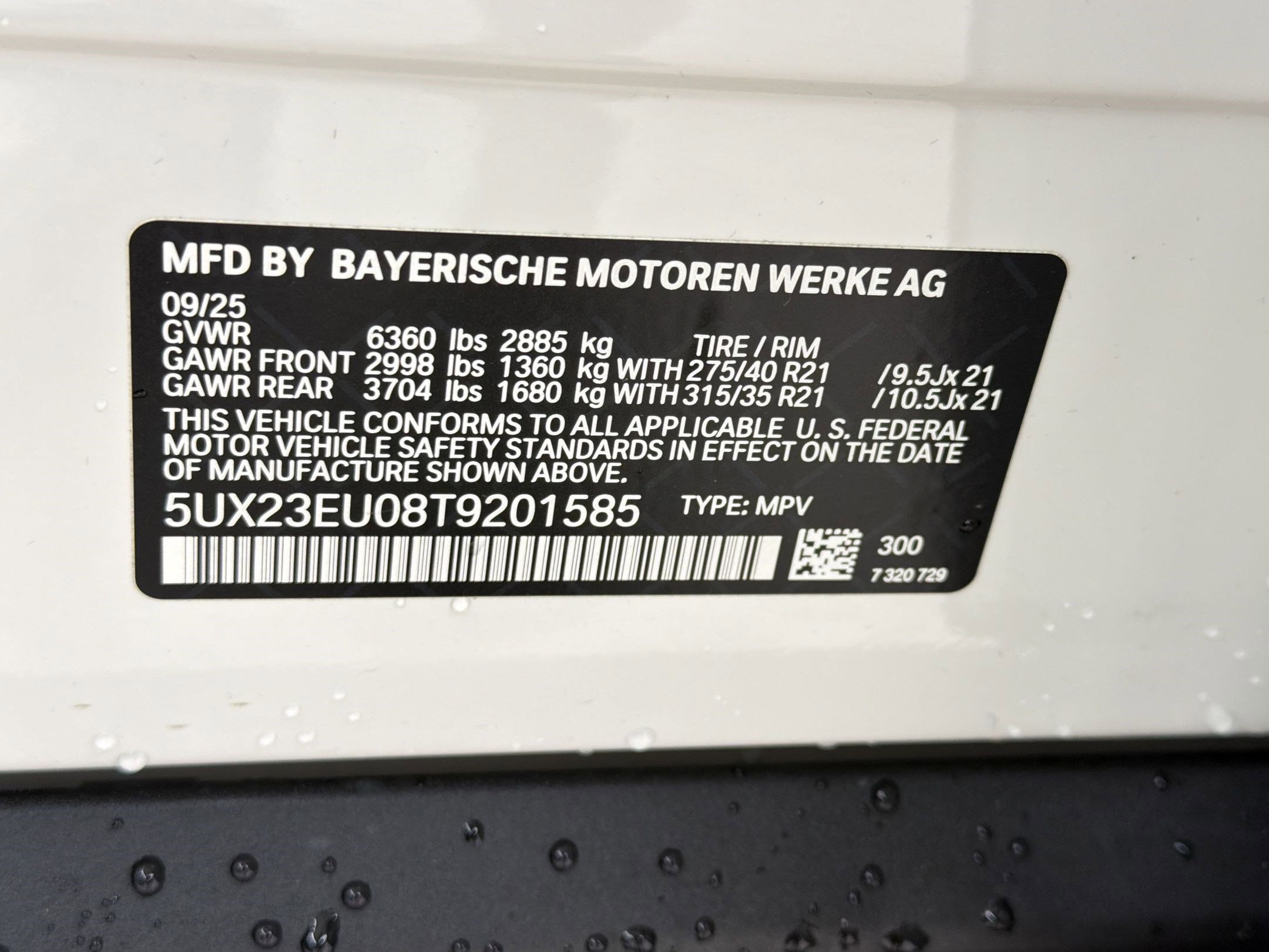 Certified 2026 BMW X5 xDrive40i w/ Climate Comfort Package AWD/4WD image 16