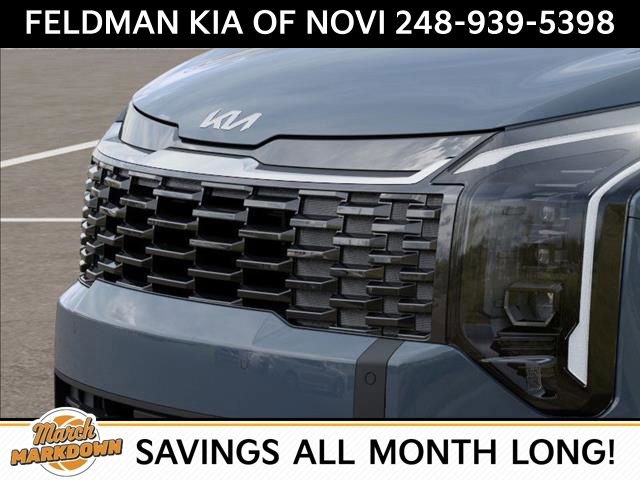 New 2026 Kia Sportage EX image 12