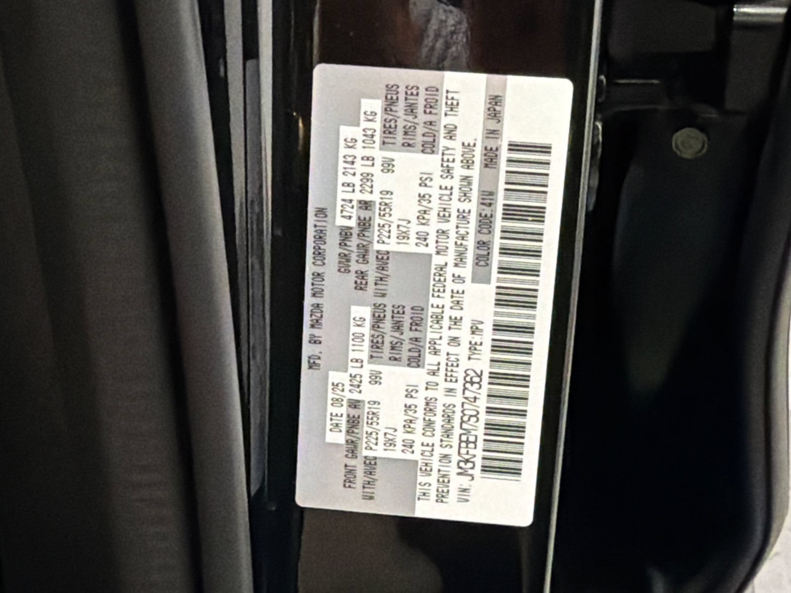Certified 2025 MAZDA CX-5 AWD 2.5 S w/ Premium Plus Pkg image 33