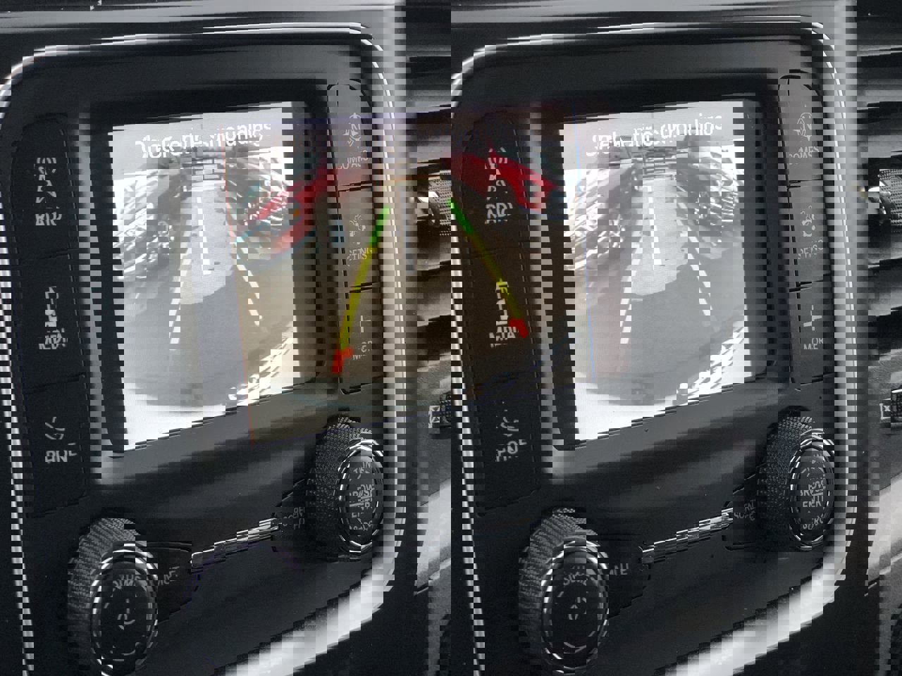 Used 2023 RAM 1500 Tradesman w/ Trailer Tow Group image 20