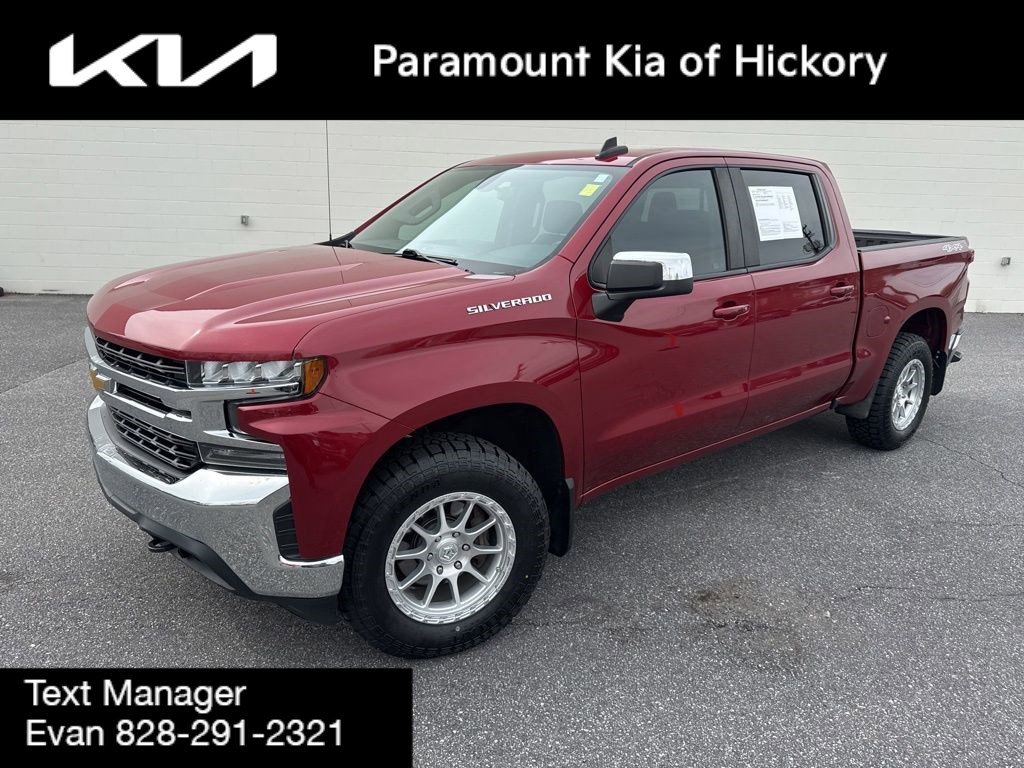 Used 2019 Chevrolet Silverado 1500 LT w/ All-Star Edition image 1