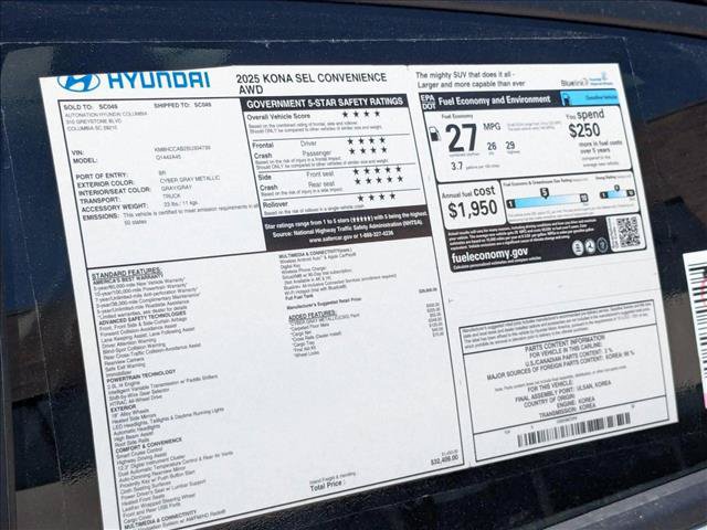 New 2025 Hyundai Kona SEL AWD/4WD image 24