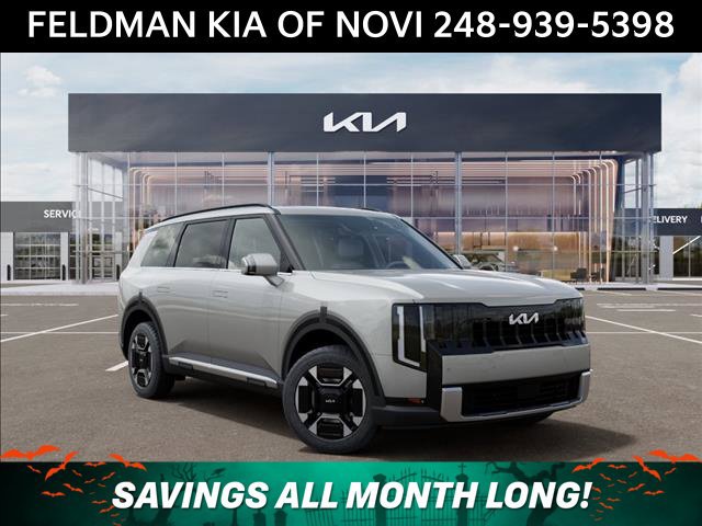 New 2027 Kia Telluride EX w/ Towing Package AWD/4WD image 8