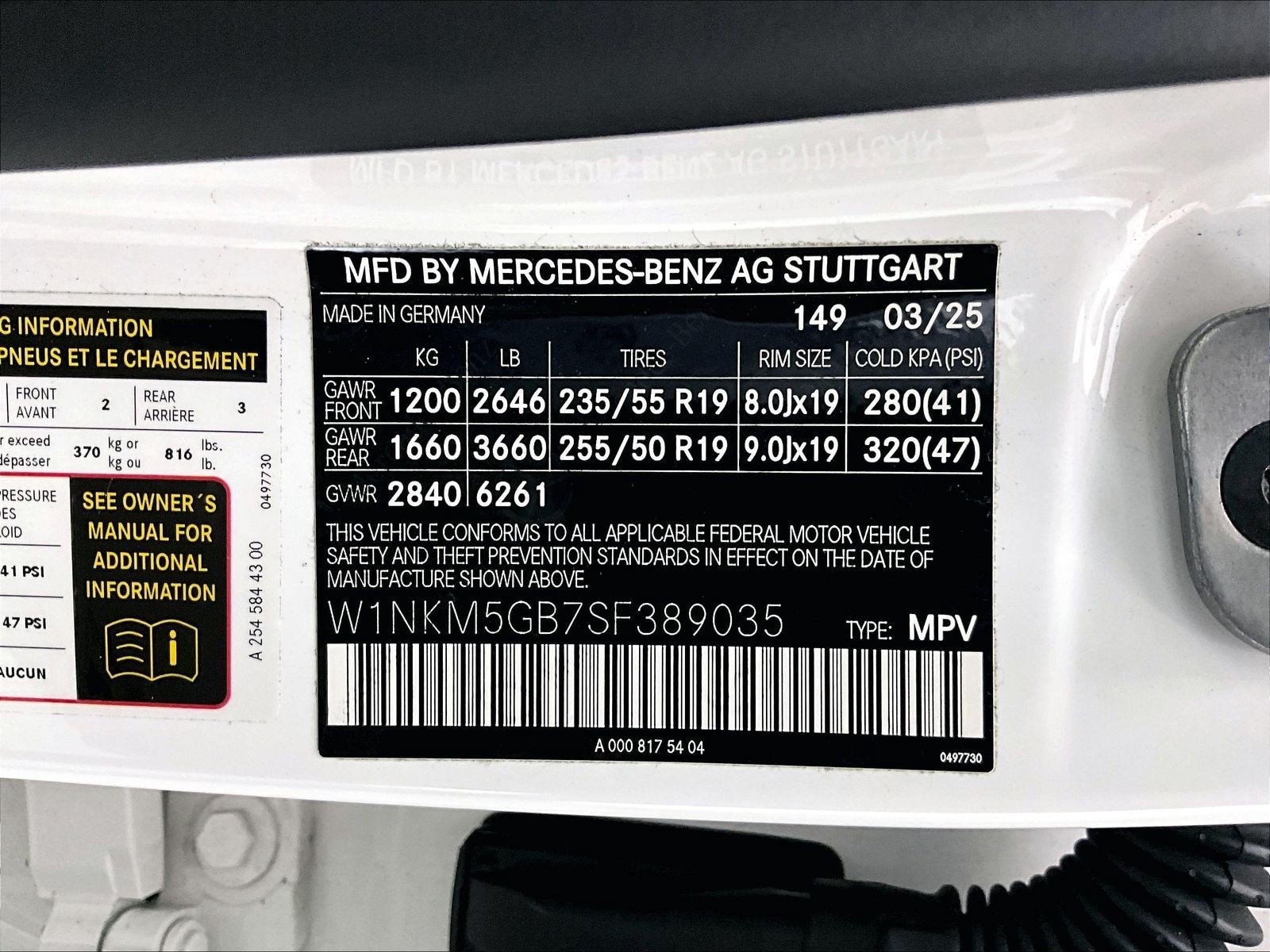 Certified 2025 Mercedes-Benz GLC 350e 4MATIC image 33