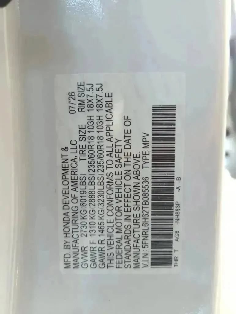 New 2026 Honda Odyssey EX-L image 97