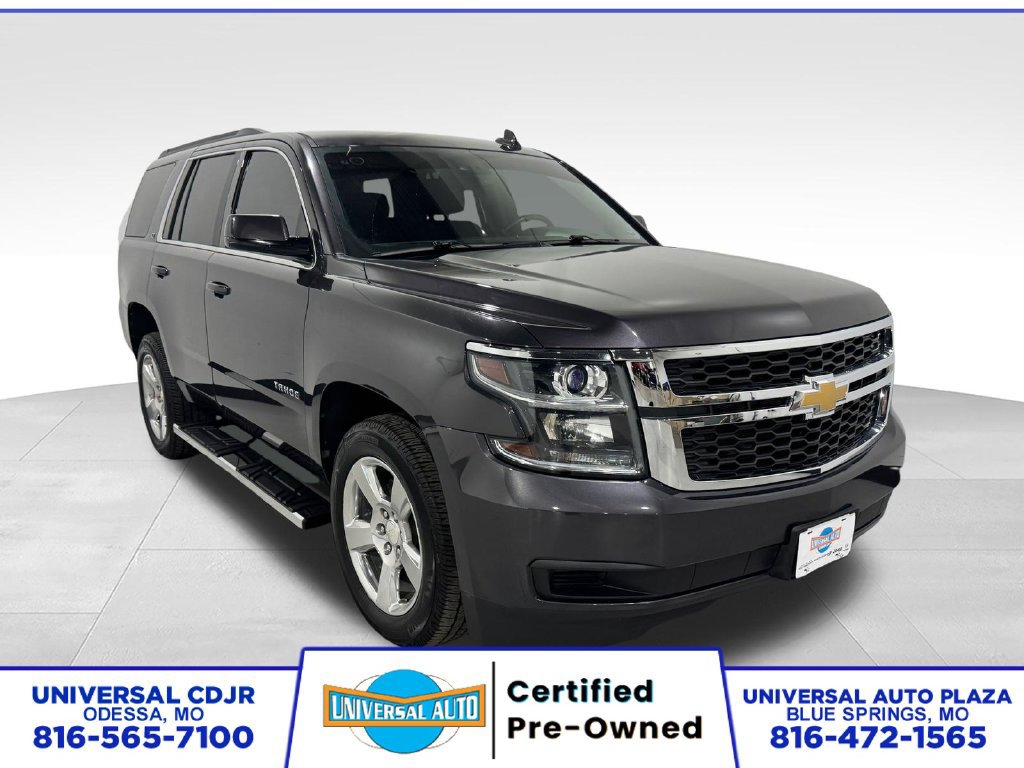 Used 2016 Chevrolet Tahoe LT AWD/4WD 360° Tour