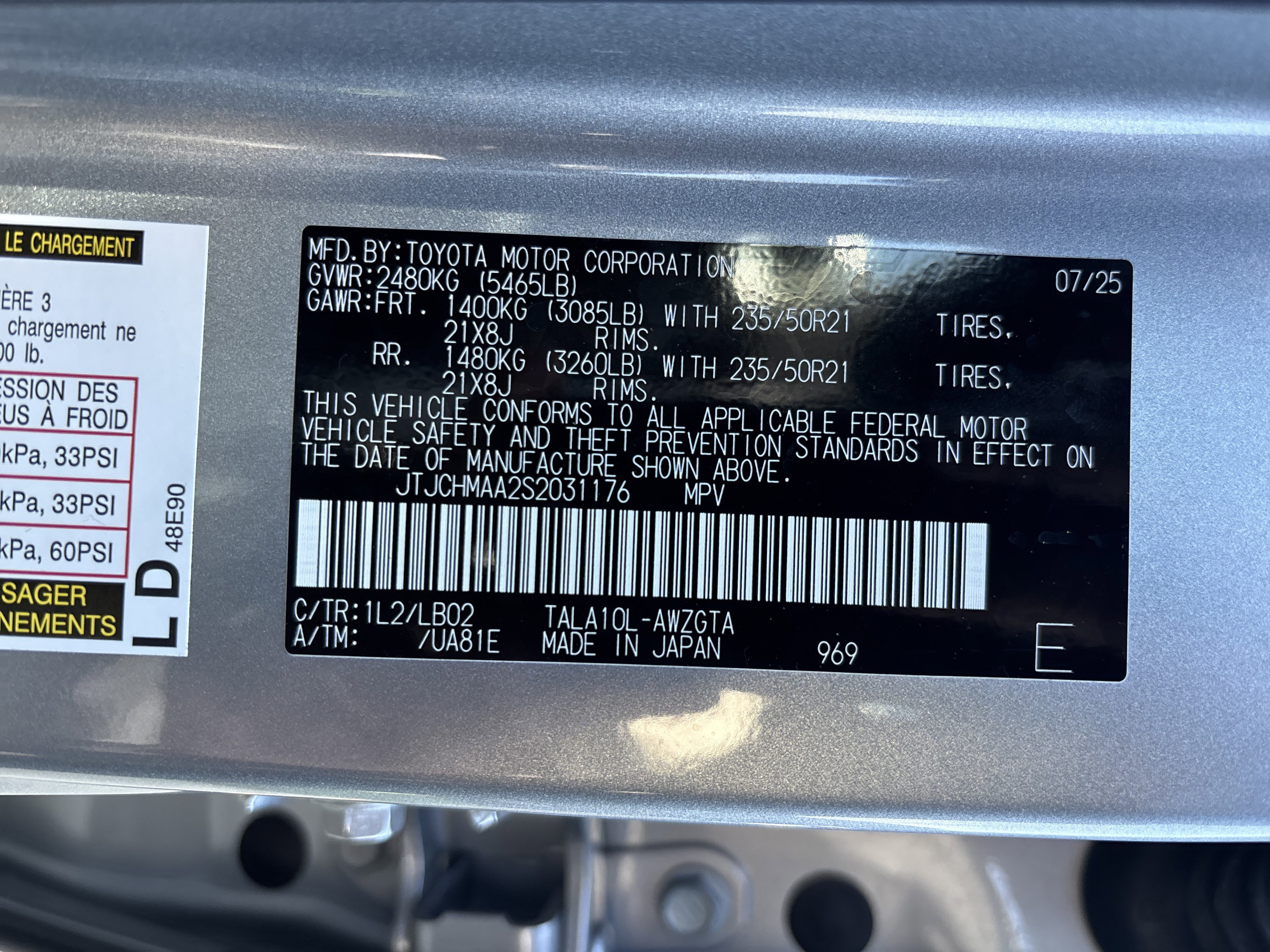 Certified 2025 Lexus RX 350 FWD image 36