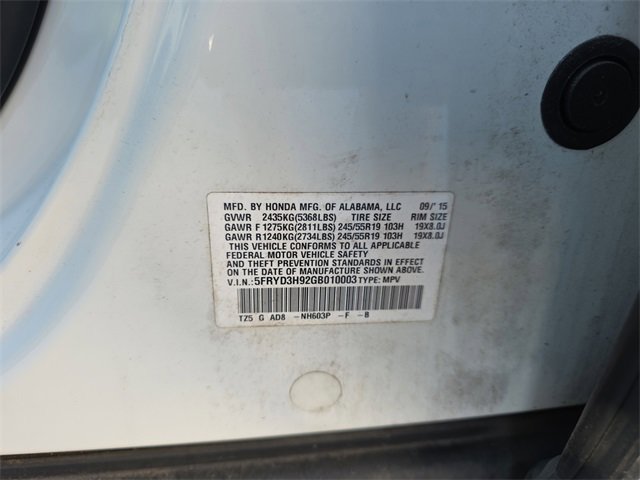 Used 2016 Acura MDX FWD w/ Advance & Entertainment image 48