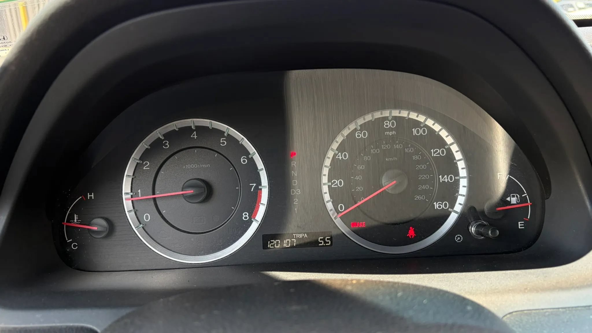 Used 2012 Honda Accord EX image 5