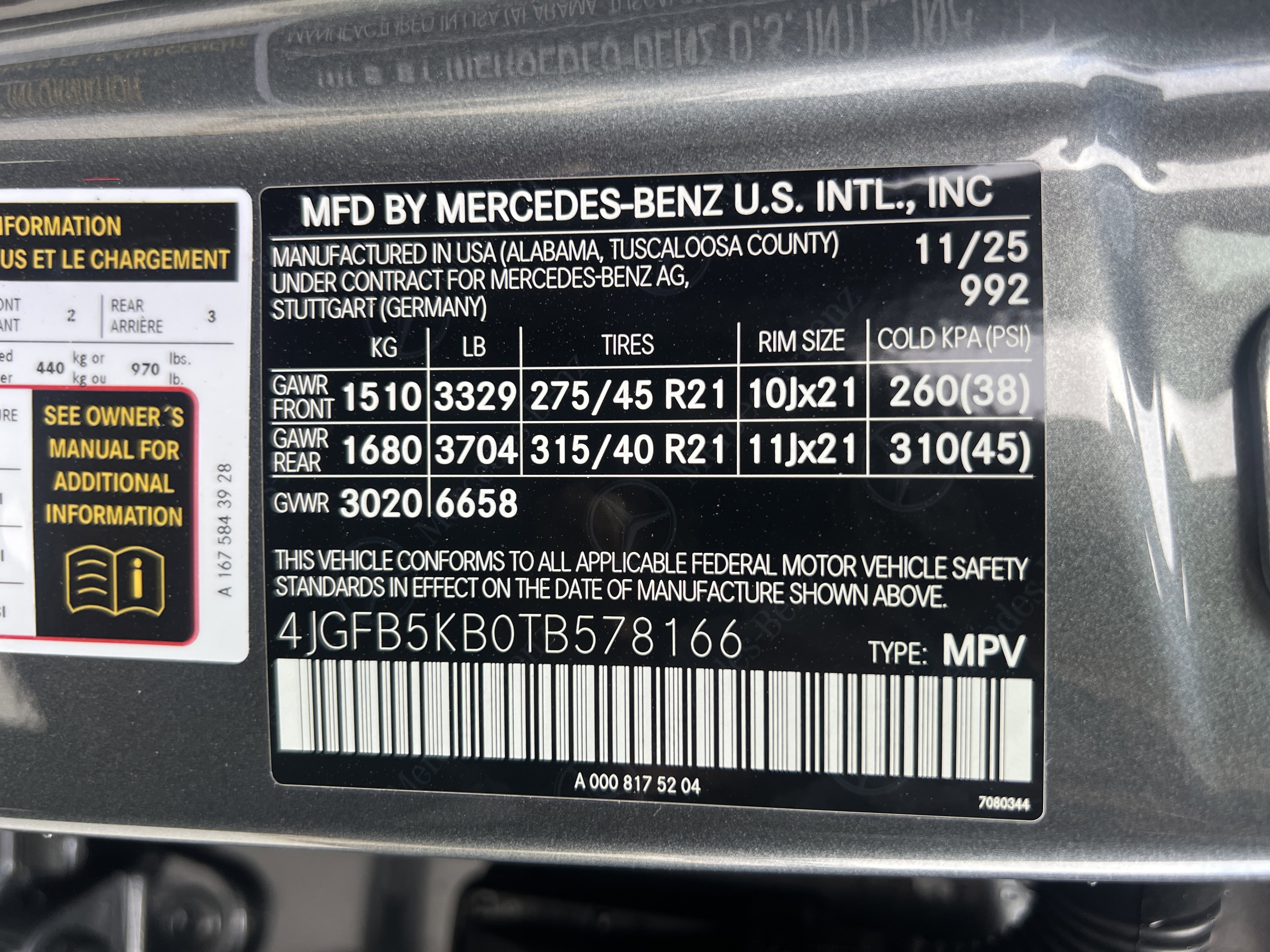 New 2026 Mercedes-Benz GLE 450 4MATIC image 32