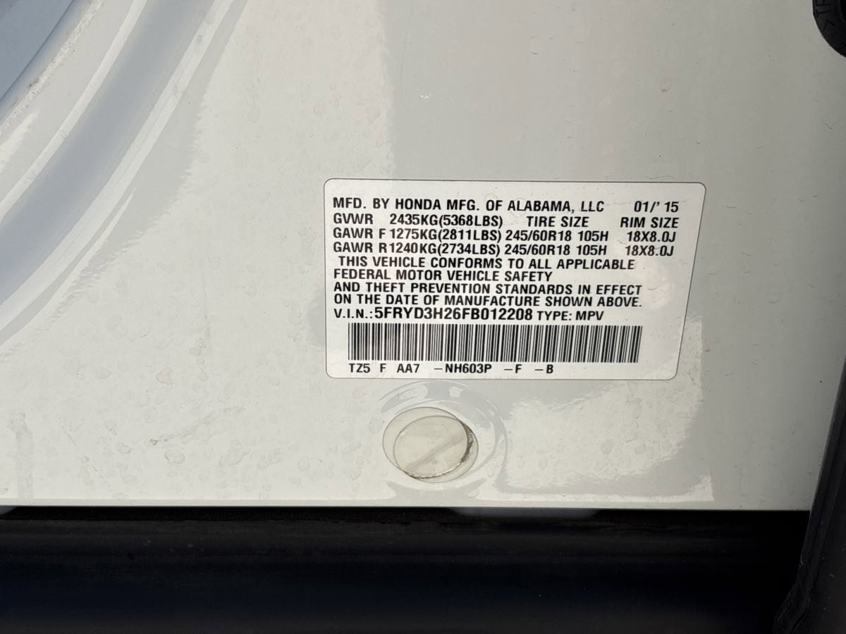 Used 2015 Acura MDX FWD image 32