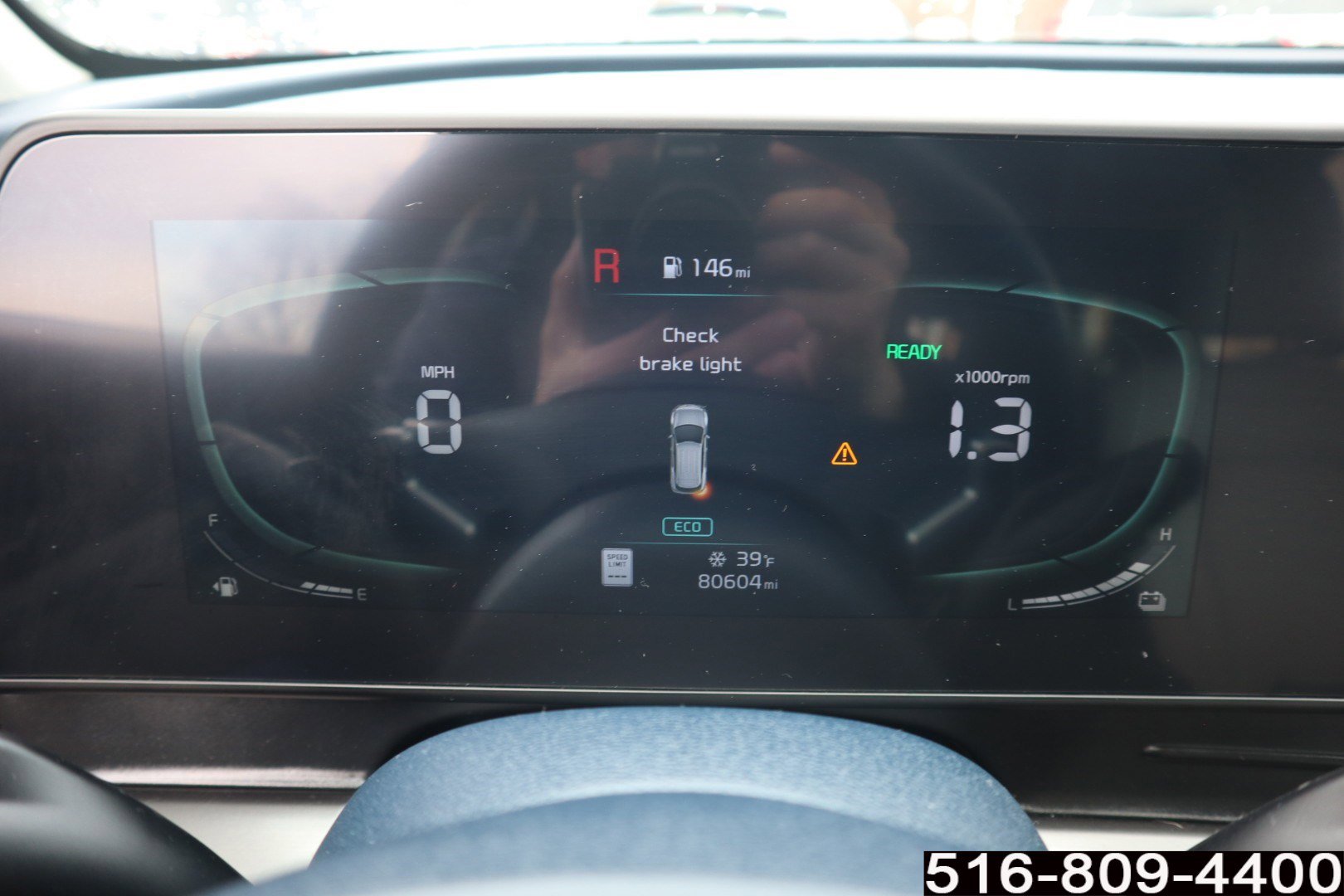 Used 2023 Kia Sportage EX image 22