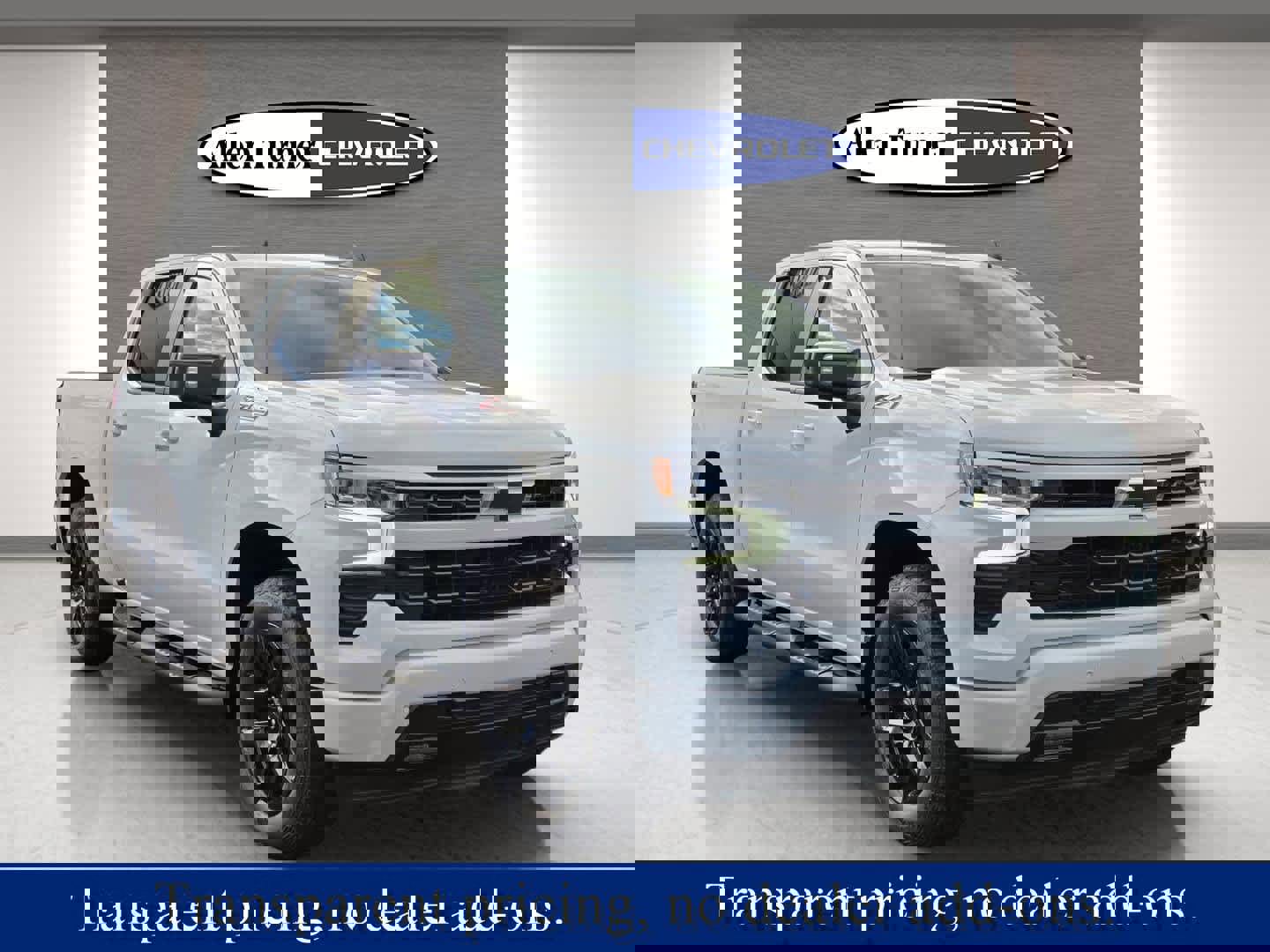 New 2026 Chevrolet Silverado 1500 RST w/ RST All Star Premium Package image 1