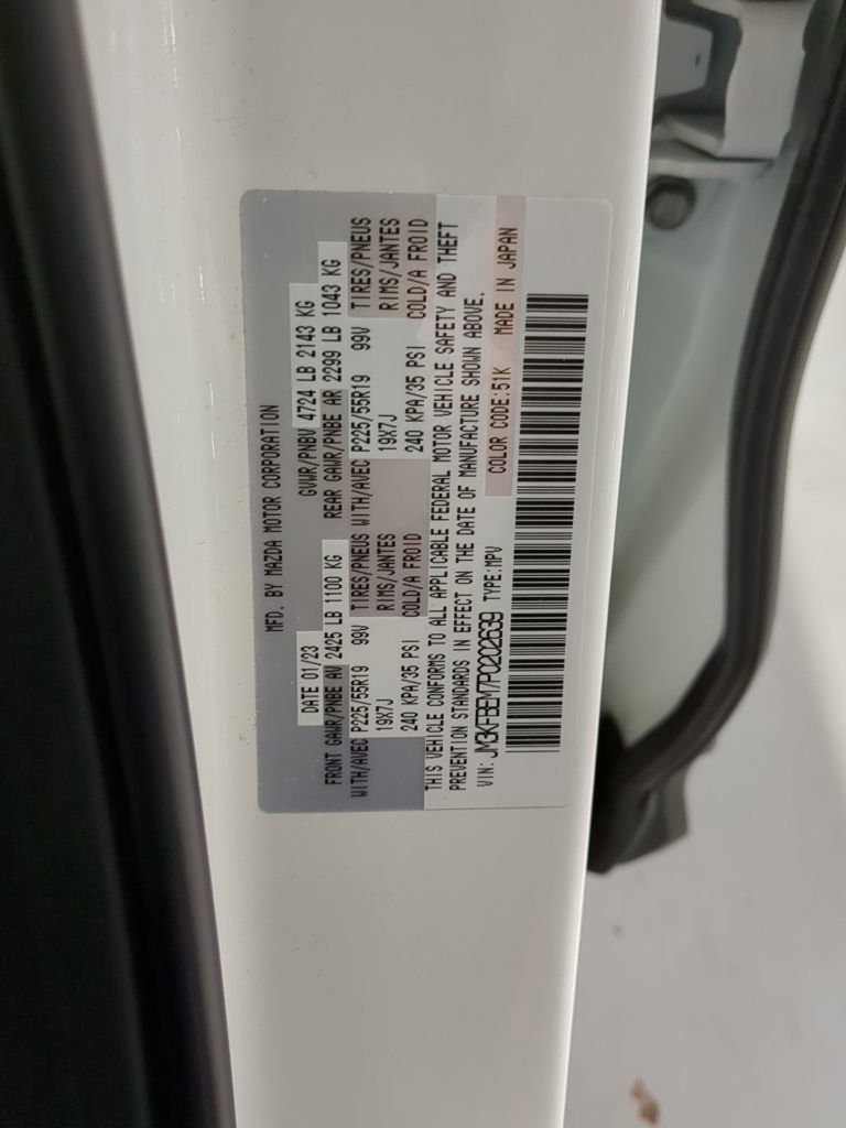 Used 2023 MAZDA CX-5 AWD 2.5 S w/ Premium Plus Pkg image 11