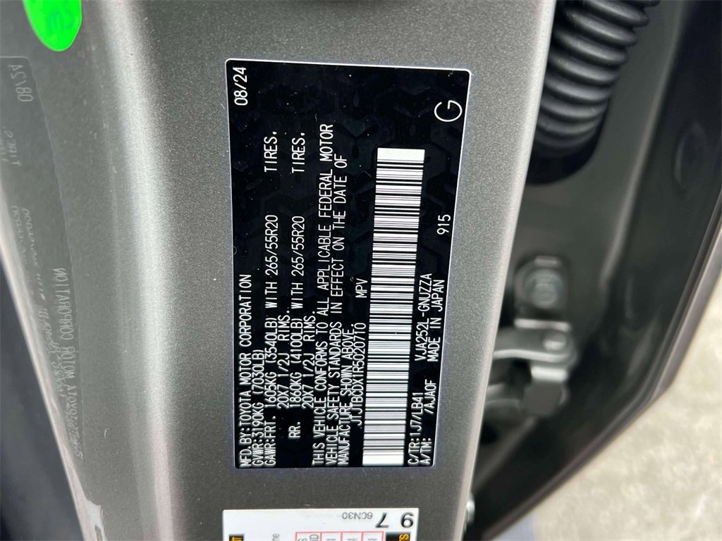 Certified 2024 Lexus GX 550 w/ Cold Area Package image 20