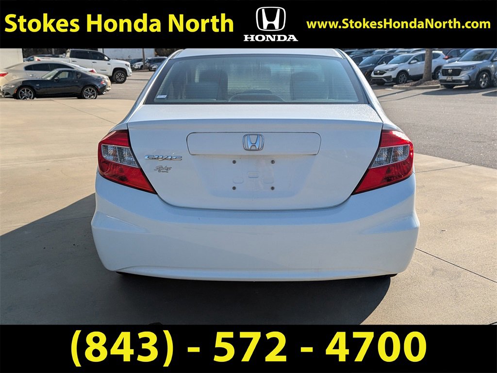 Used 2012 Honda Civic EX image 5