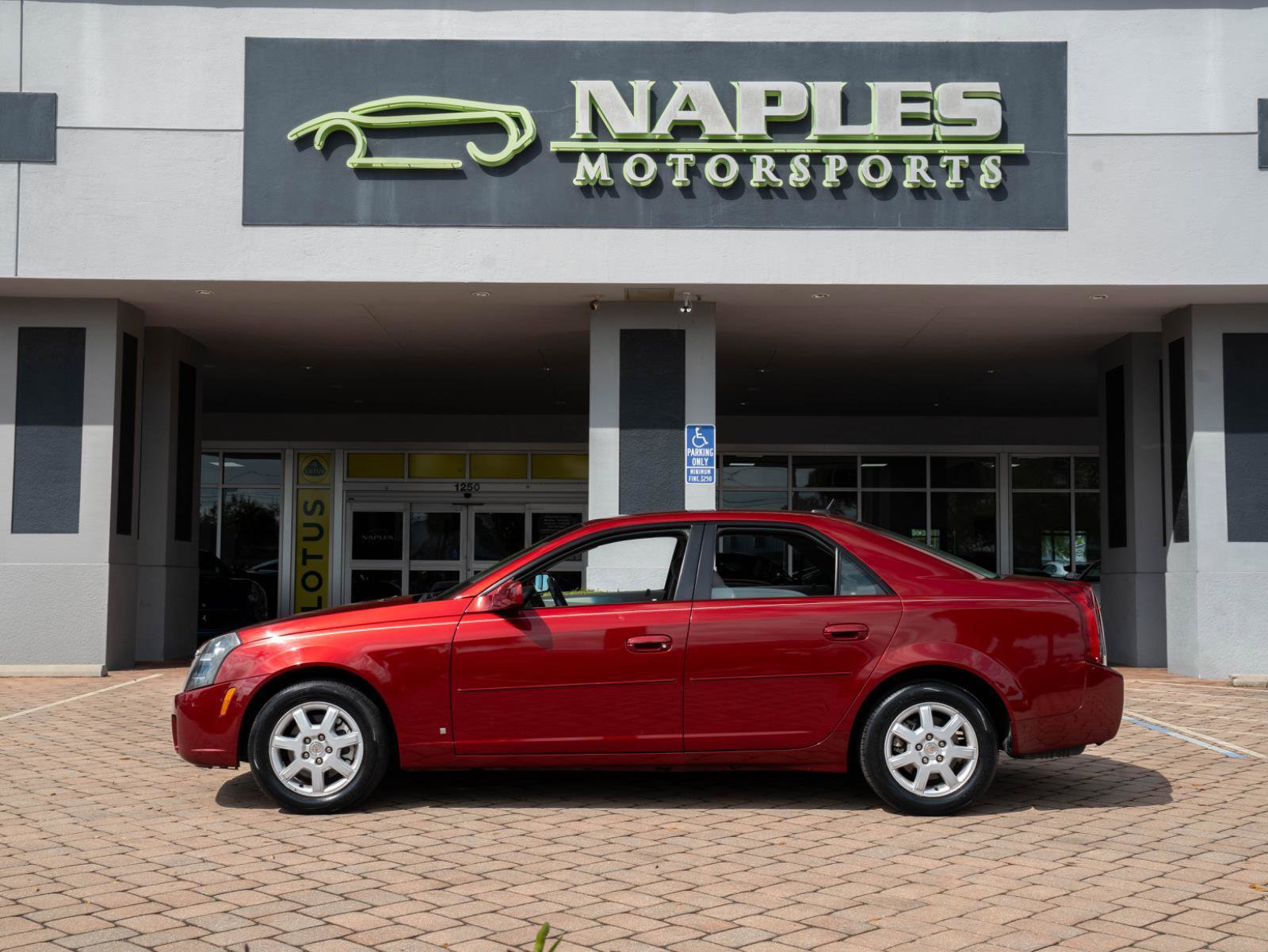 Used 2007 Cadillac CTS 2.8 image 21