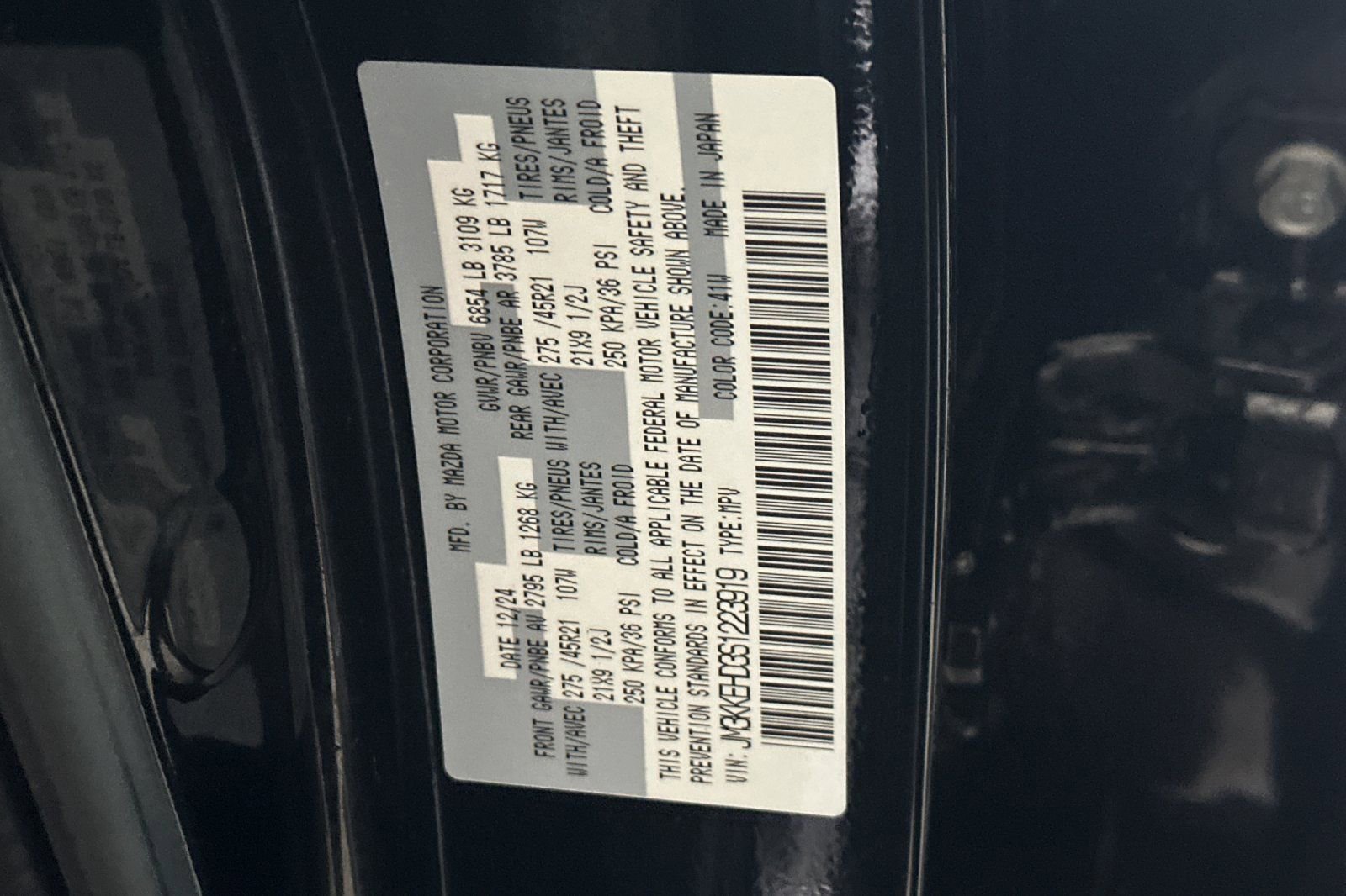 Used 2025 MAZDA CX-90 3.3 Turbo w/ Premium Plus Pkg image 59