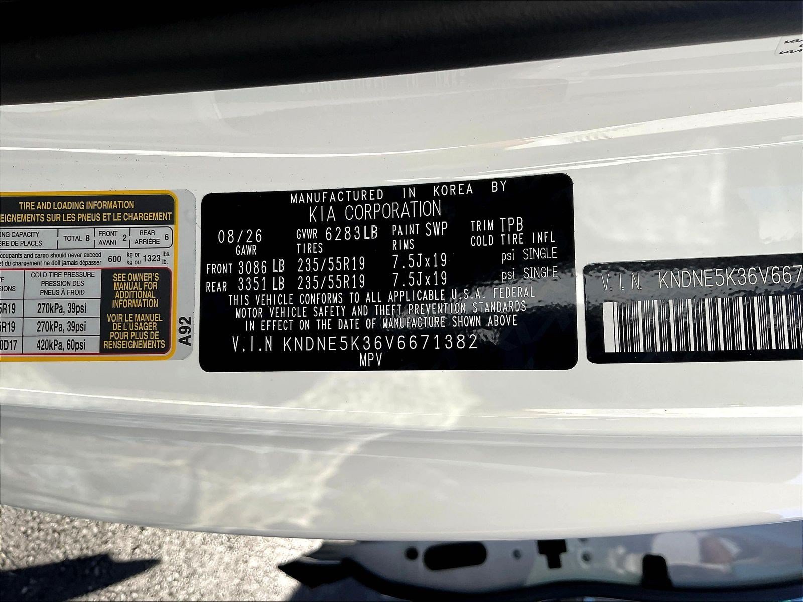 New 2027 Kia Carnival SX FWD image 22