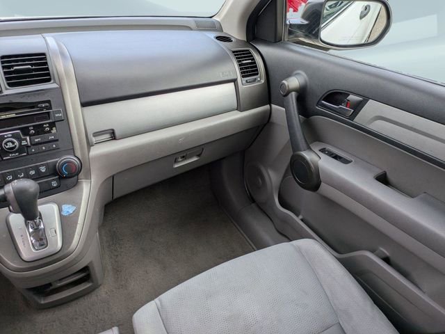 Used 2011 Honda CR-V SE image 19
