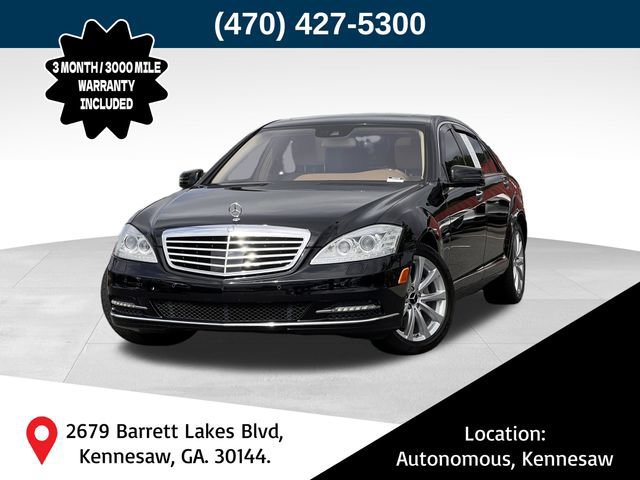 Used 2012 Mercedes-Benz S 400 image 1