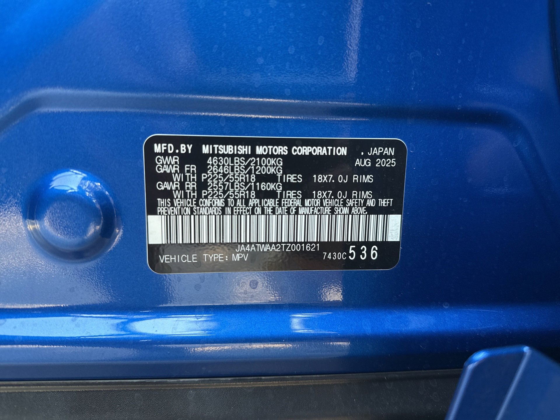 New 2026 Mitsubishi Eclipse Cross SEL image 10