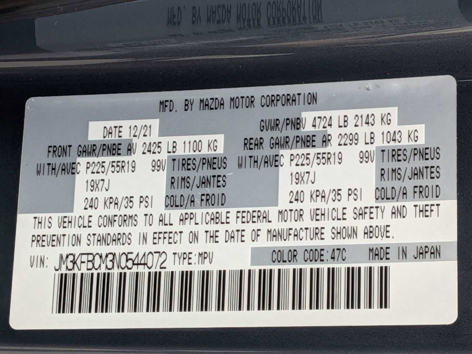 Used 2022 MAZDA CX-5 Carbon Edition image 33