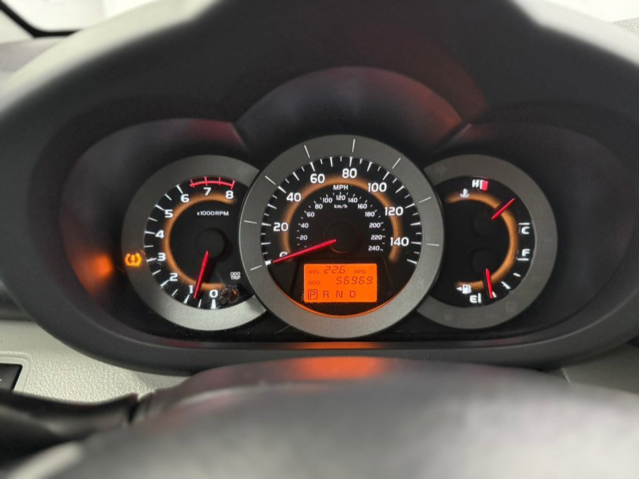 Used 2012 Toyota RAV4 4WD V6 w/ Tow Prep Pkg image 47