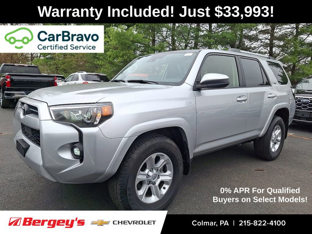 Used 2024 Toyota 4Runner SR5 RWD image 1