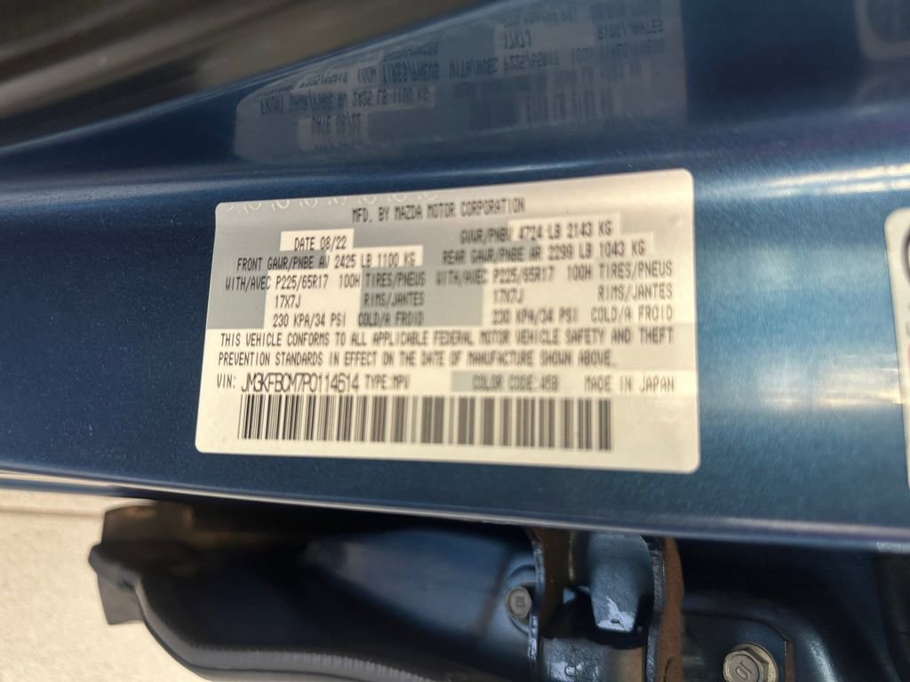 Used 2023 MAZDA CX-5 AWD 2.5 S w/ Preferred Package image 20