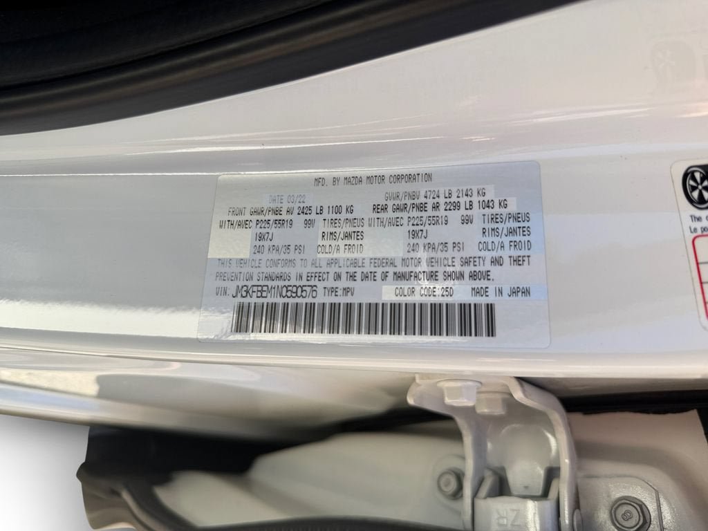 Used 2022 MAZDA CX-5 AWD 2.5 S w/ Premium Plus Pkg image 35