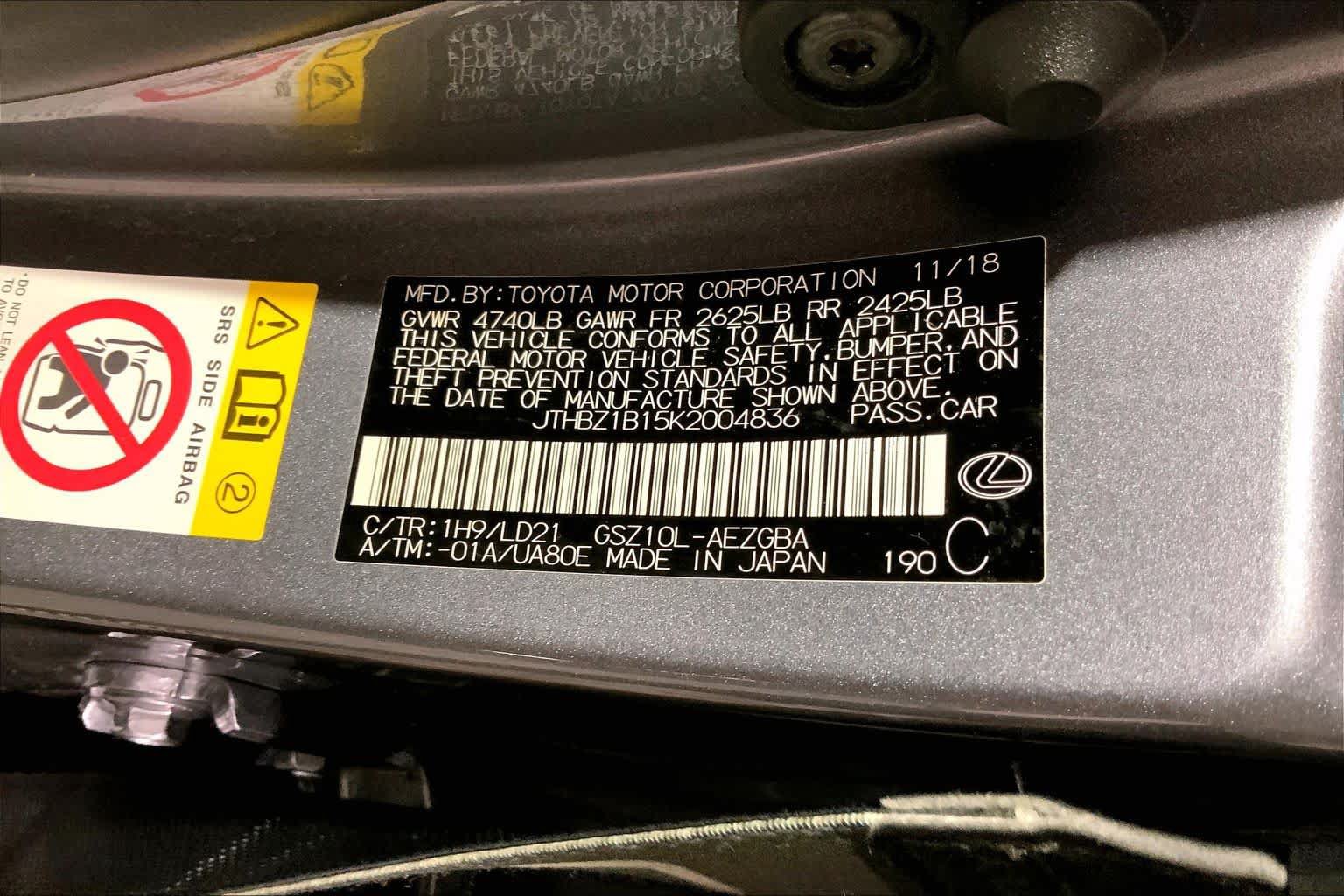 Used 2019 Lexus ES 350 w/ Premium Package FWD image 36