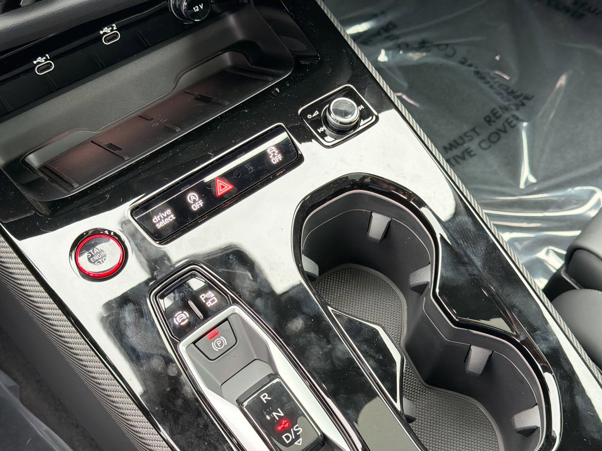 New 2025 Audi S5 Premium Plus image 34