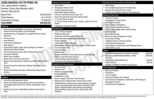 New 2026 MAZDA CX-70 SC image 26