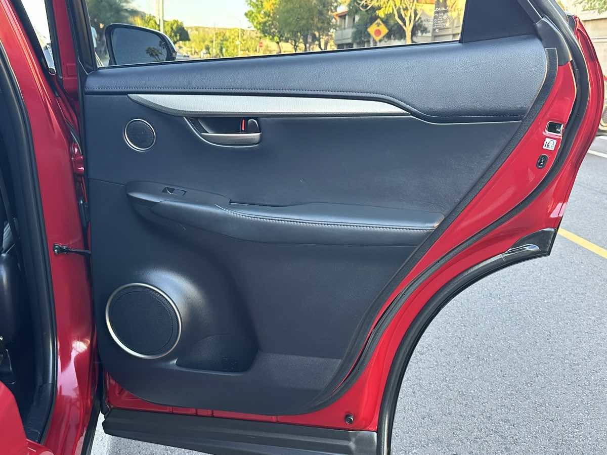 Used 2015 Lexus NX 200t F Sport w/ Navigation System Package image 45