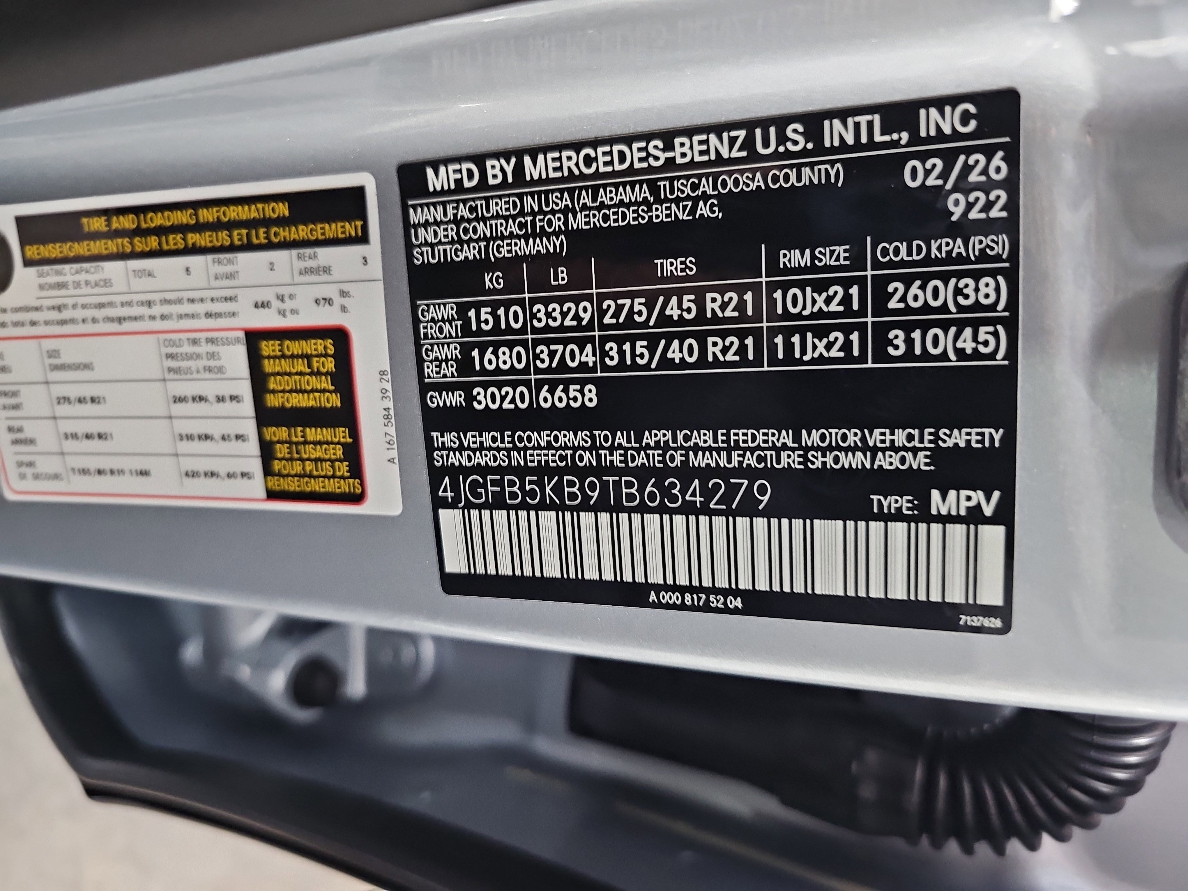 New 2026 Mercedes-Benz GLE 450 4MATIC image 38
