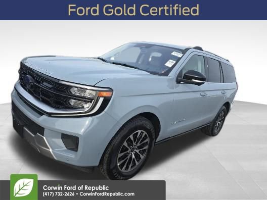 Used 2025 Ford Expedition Platinum image 1