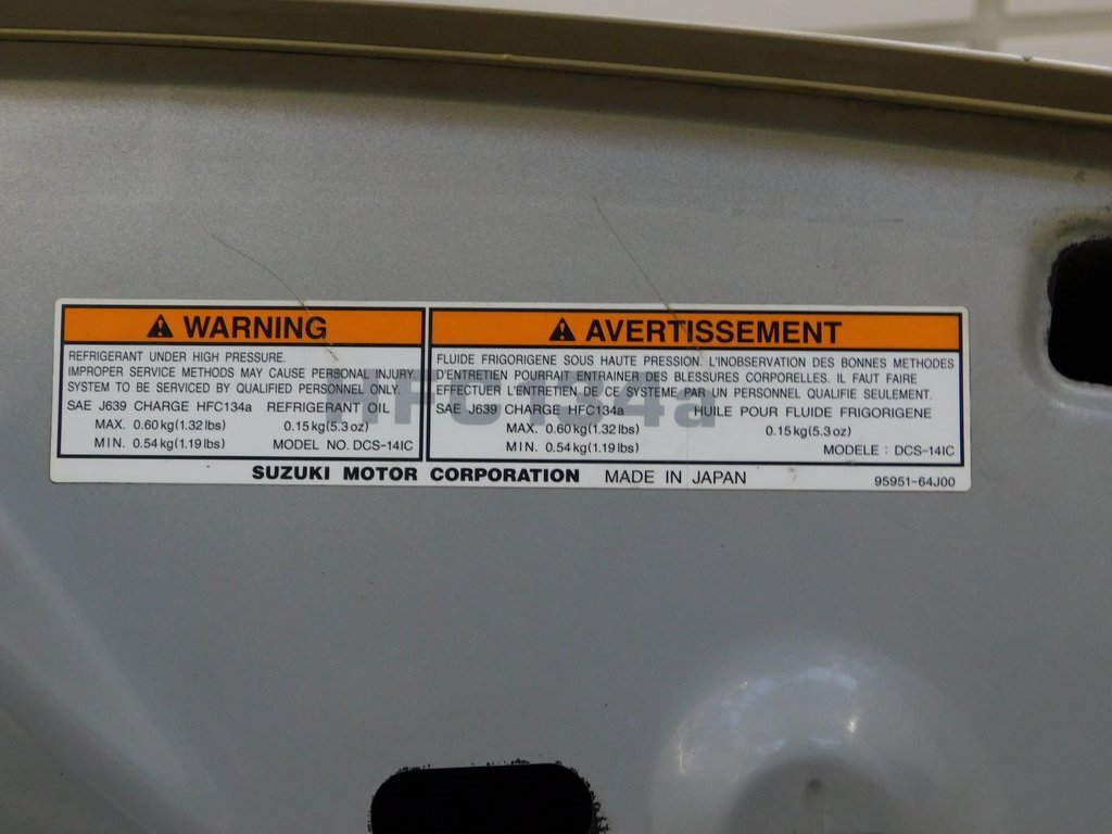 Used 2007 Suzuki Grand Vitara Luxury image 91