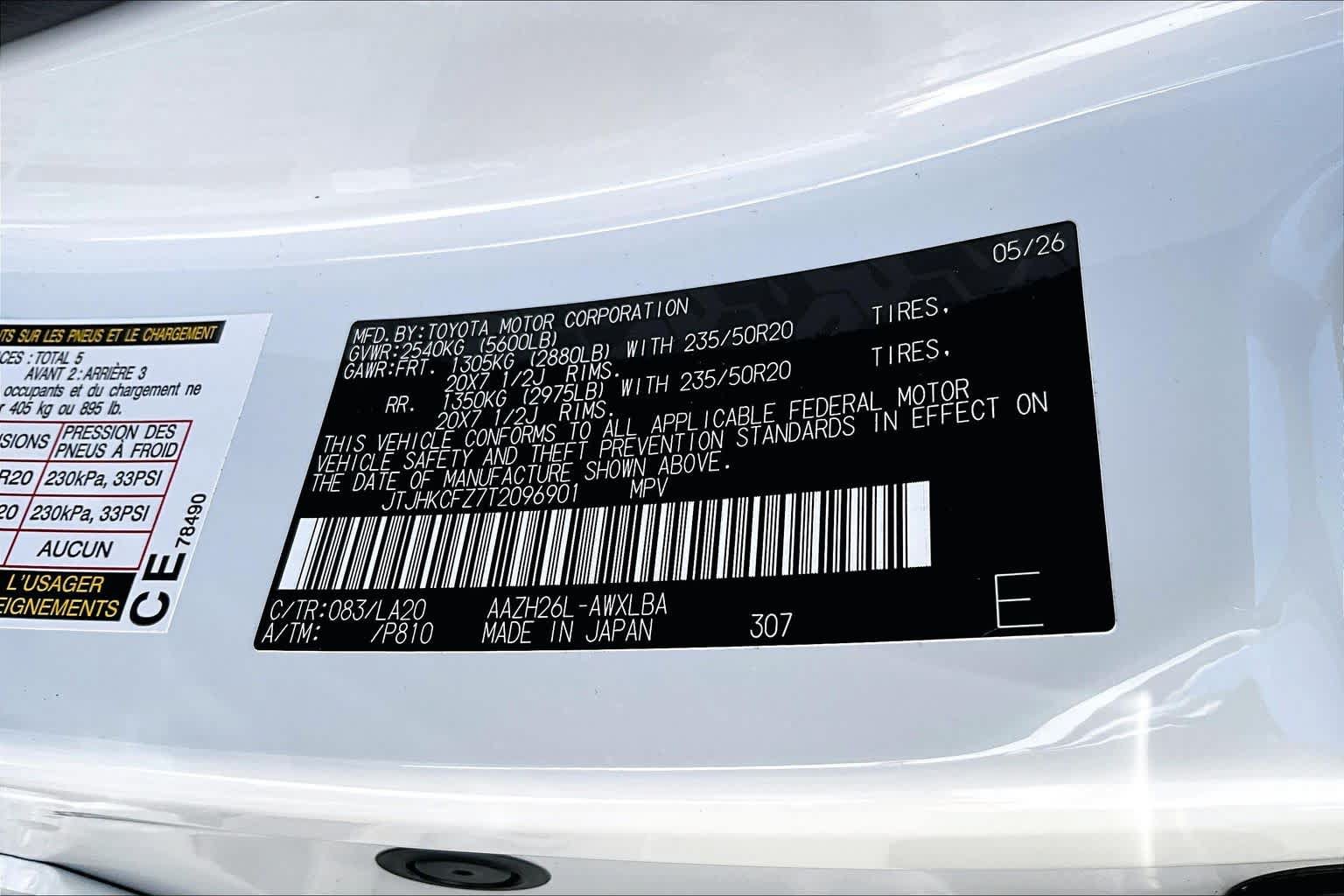 New 2026 Lexus NX 450h+ AWD w/ Luxury Package image 17