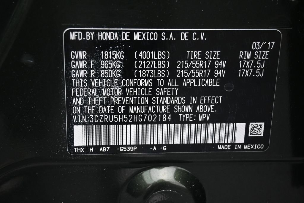 Used 2017 Honda HR-V EX image 14